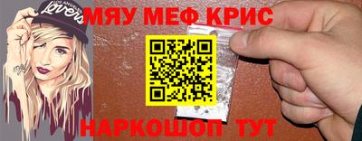 MDMA Premium VHQ Жуковский