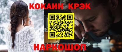 альфа пвп VHQ Заводоуковск