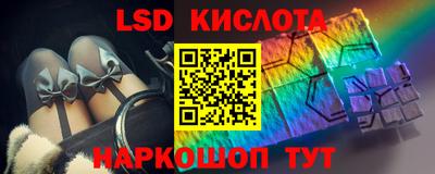 MDMA Premium VHQ Жуковский