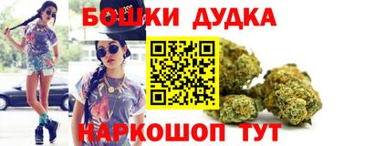 MDMA Premium VHQ Жуковский