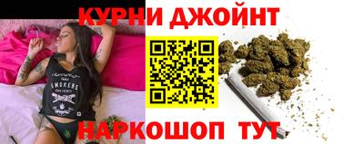 альфа пвп VHQ Заводоуковск