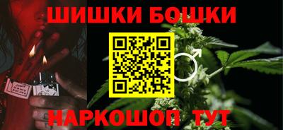 альфа пвп VHQ Заводоуковск