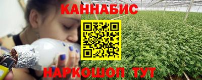 альфа пвп VHQ Заводоуковск