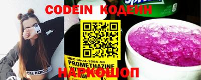 MDMA Premium VHQ Жуковский