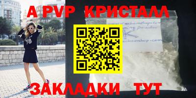 MDMA Premium VHQ Жуковский