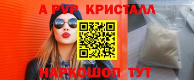 MDMA Premium VHQ Жуковский