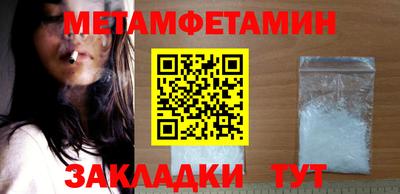 MDMA Premium VHQ Жуковский