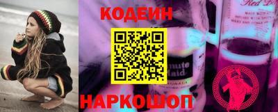 MDMA Premium VHQ Жуковский