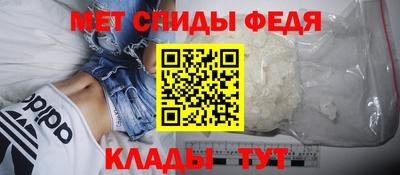MDMA Premium VHQ Жуковский