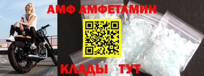 MDMA Premium VHQ Жуковский