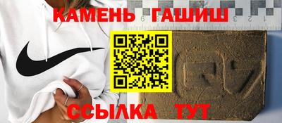 MDMA Premium VHQ Жуковский