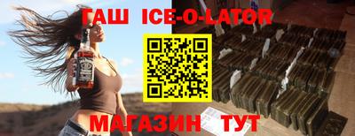 MDMA Premium VHQ Жуковский