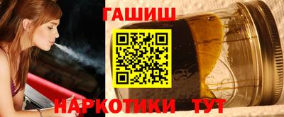 MDMA Premium VHQ Жуковский