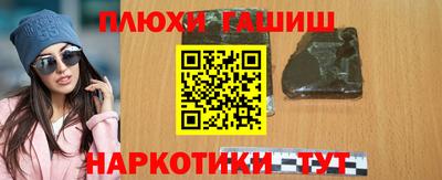 MDMA Premium VHQ Жуковский
