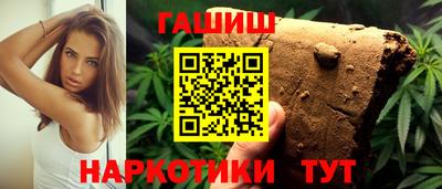 альфа пвп VHQ Заводоуковск