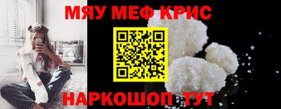 альфа пвп VHQ Заводоуковск
