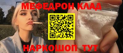 MDMA Premium VHQ Жуковский