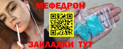 MDMA Premium VHQ Жуковский