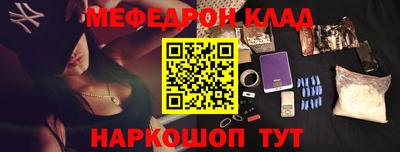 MDMA Premium VHQ Жуковский